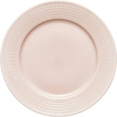 https://royaldesign.com/image/2/rorstrand-swedish-grace-plate-27-cm-2?w=168&quality=80
