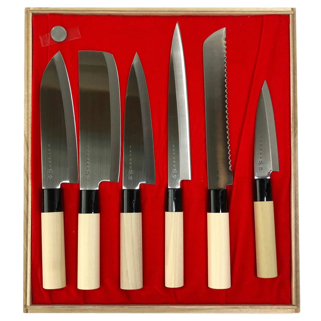 https://royaldesign.com/image/2/satake-houcho-knife-set-6-pieces-2?w=800&quality=80